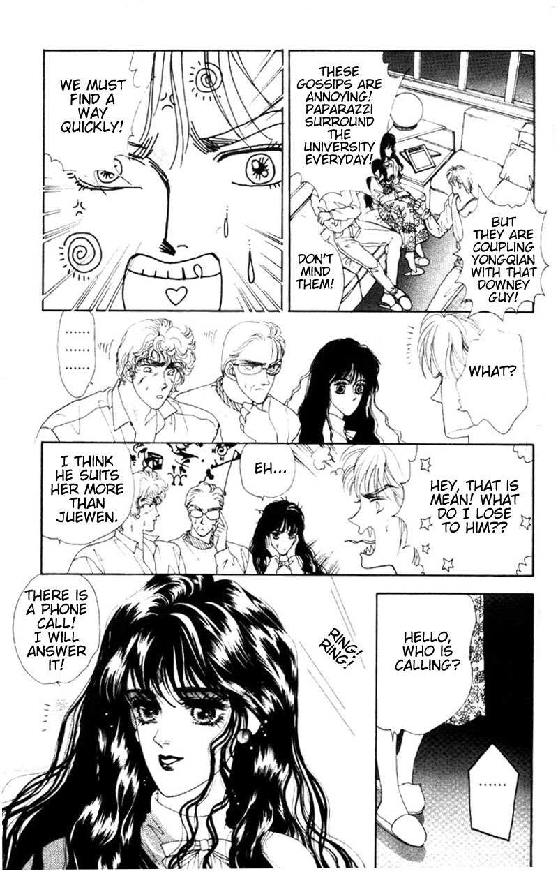 Fire King Chapter 5 page 6 - Chapter 5: Change