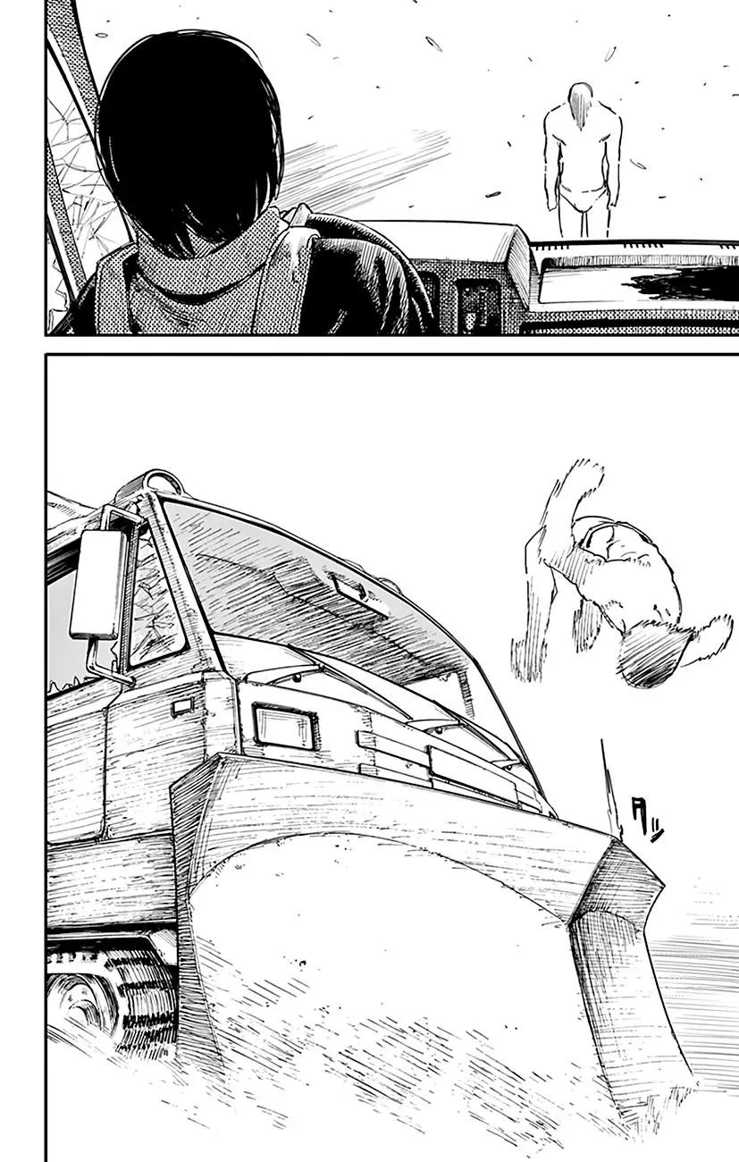 Fire Punch Chapter 31 page 17 - Chapter 31