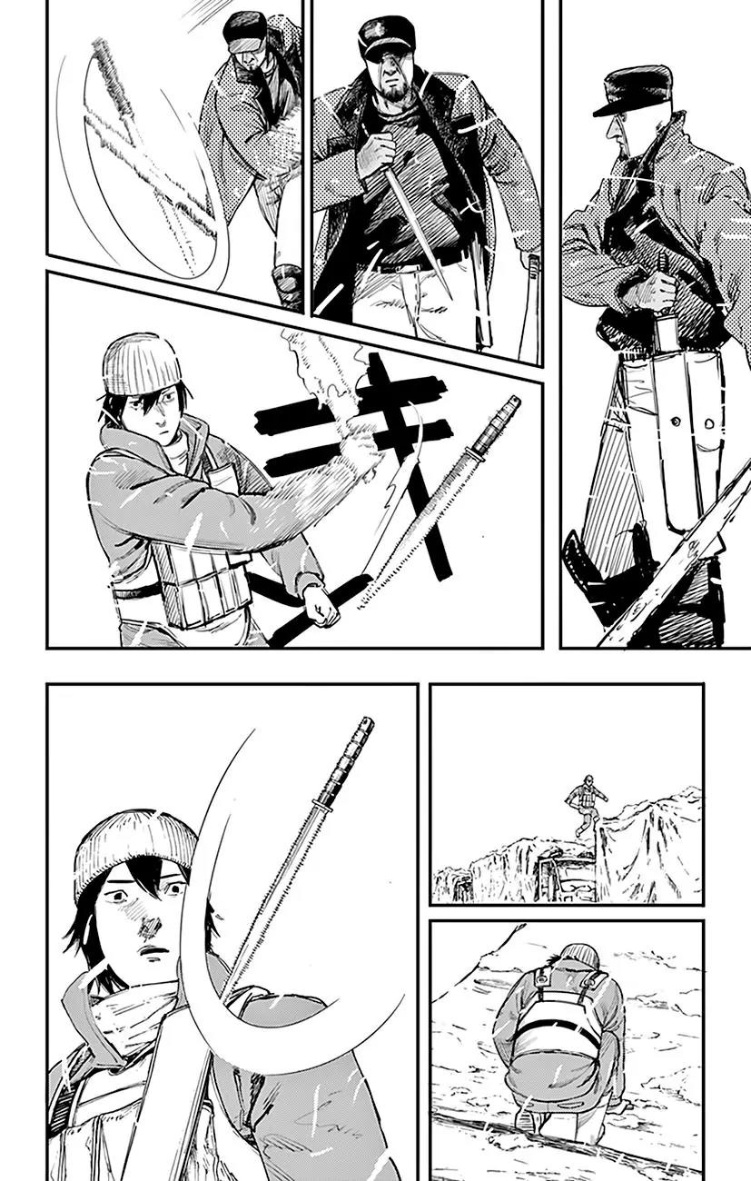 Fire Punch Chapter 31 page 3 - Chapter 31