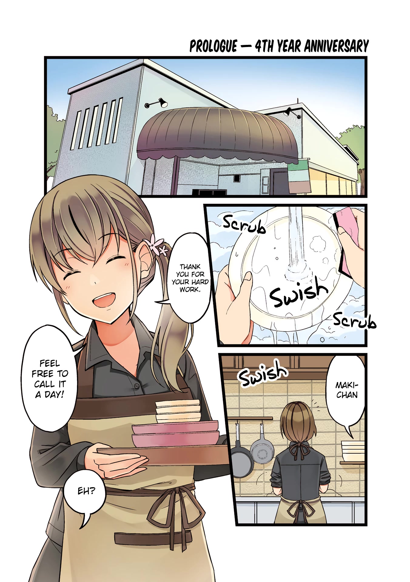First Comes Love, Then Comes Marriage Chapter 0 page 1 - Chapter 0: 4th Year Anniversary