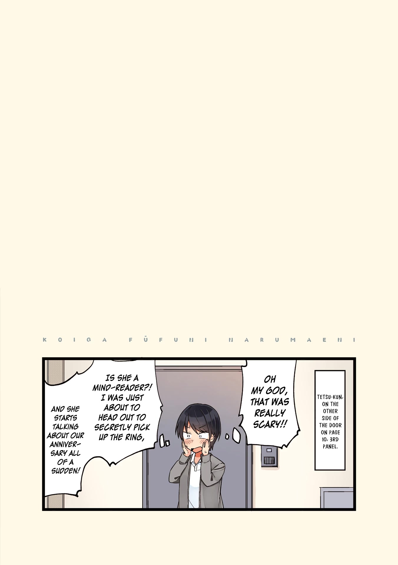 First Comes Love, Then Comes Marriage Chapter 0 page 14 - Chapter 0: 4th Year Anniversary