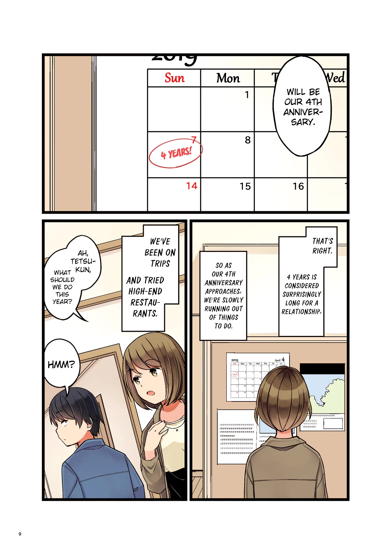 First Comes Love, Then Comes Marriage Chapter 0 page 5 - Chapter 0: 4th Year Anniversary