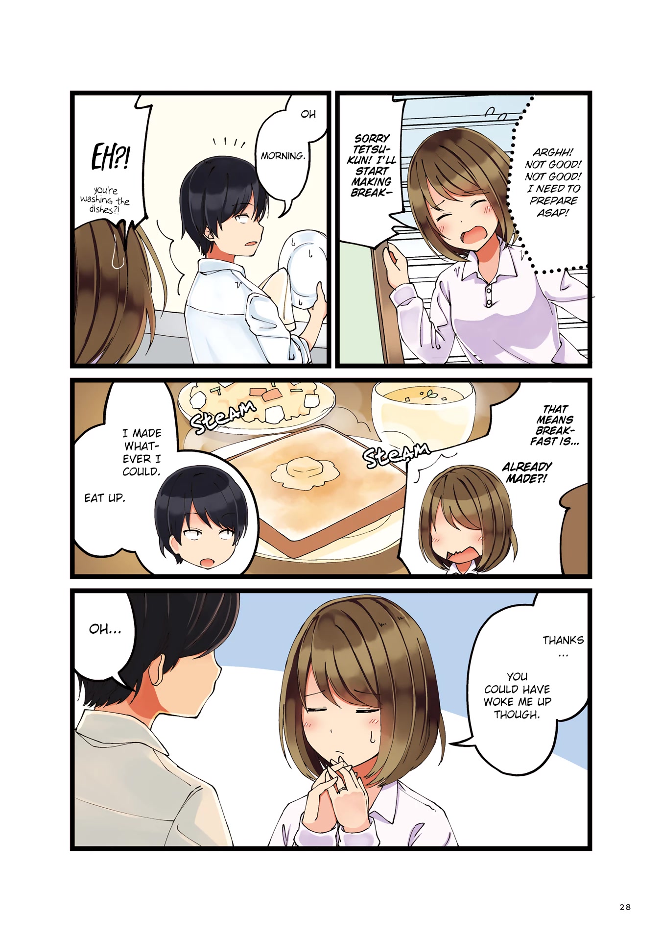First Comes Love, Then Comes Marriage Chapter 1 page 2 - Chapter 1: I Overslept and My Fiance Was Thankful