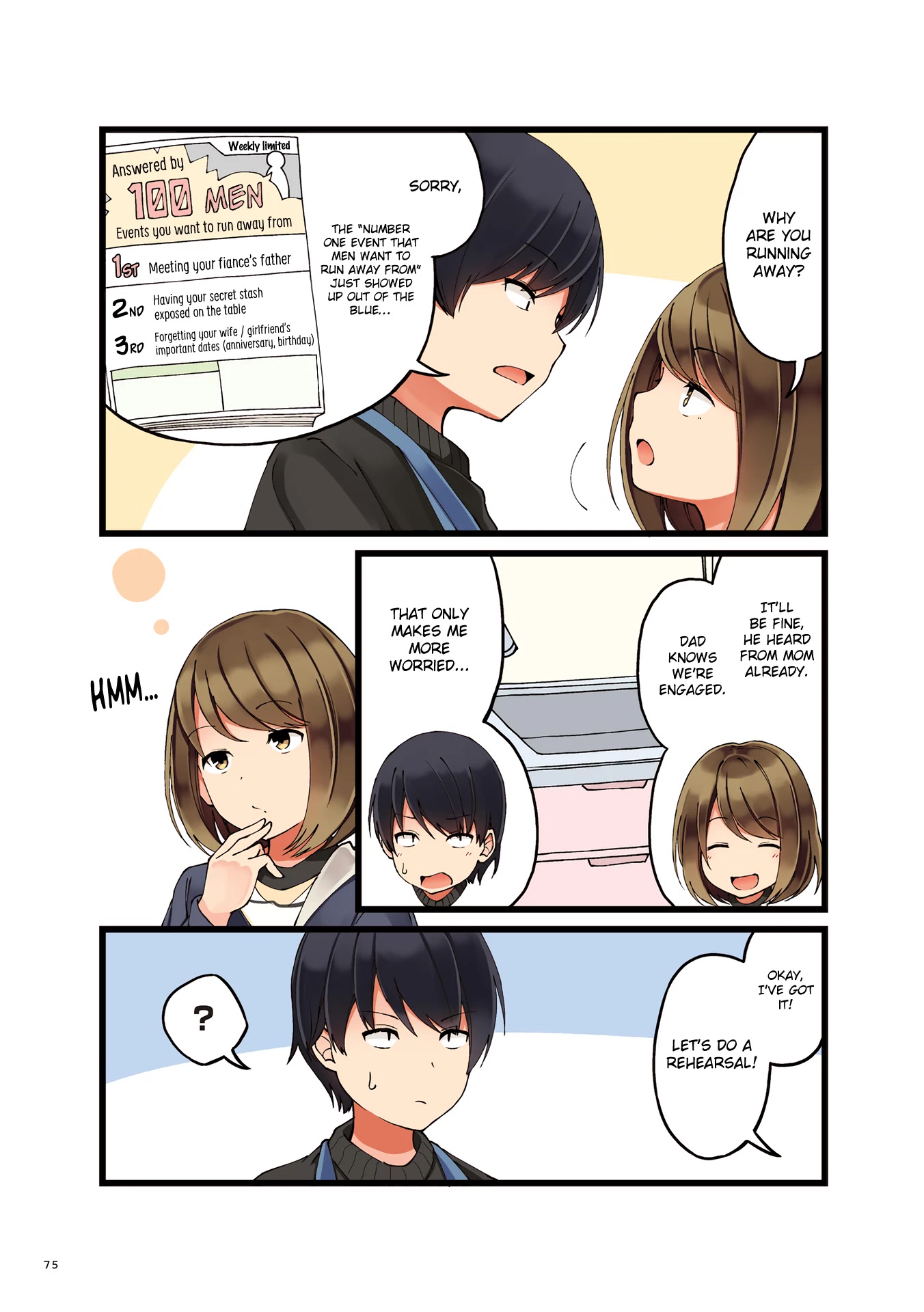 First Comes Love, Then Comes Marriage Chapter 11 page 3 - Chapter 11: Rehearsing Before Meeting My Fiancee's Father