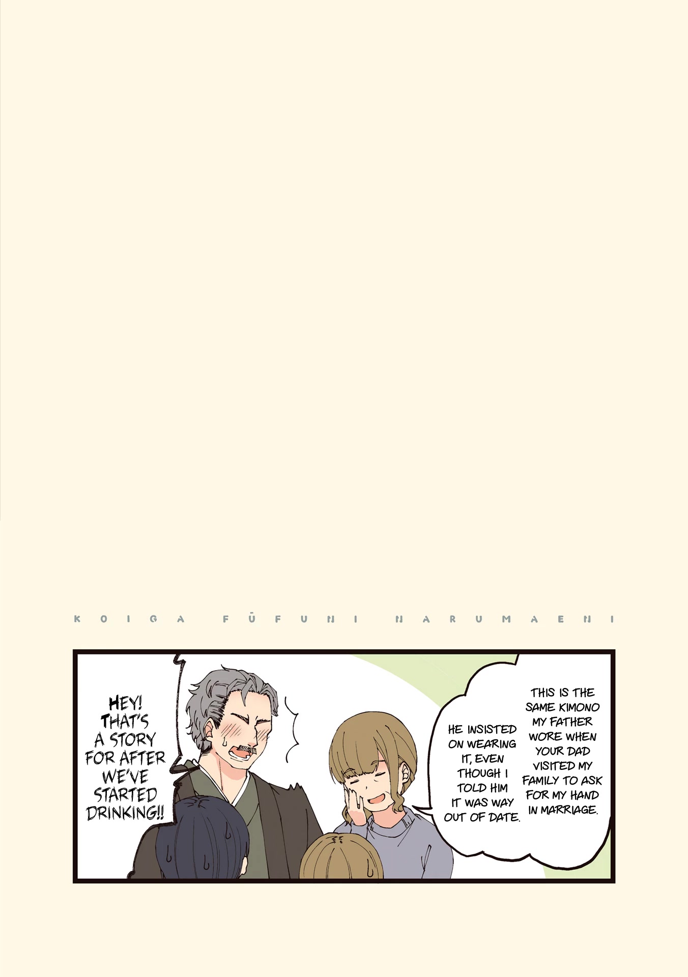 First Comes Love, Then Comes Marriage Chapter 12 page 6 - Chapter 12: Going To Meet My Fiancee's Father
