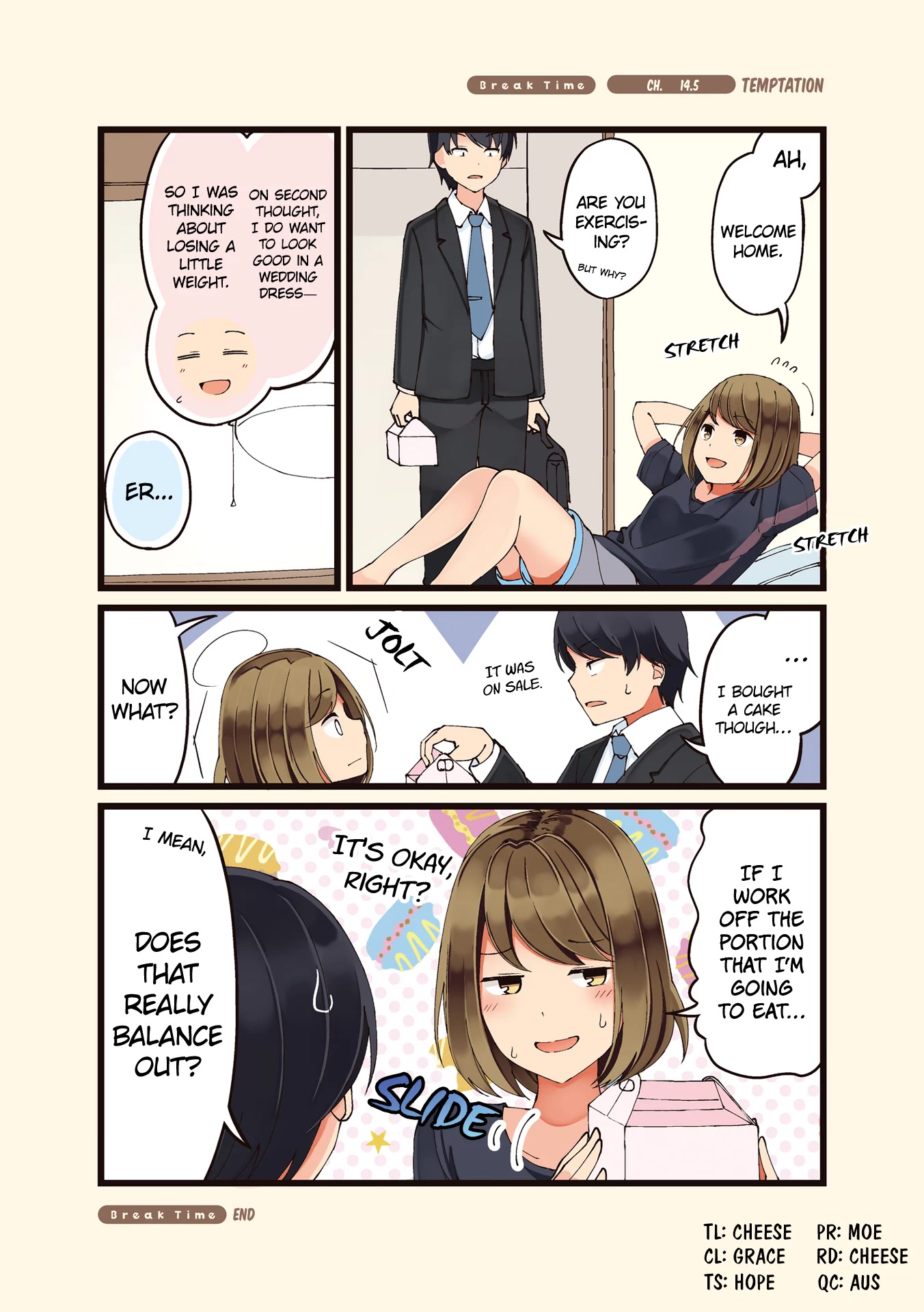 First Comes Love, Then Comes Marriage Chapter 14.5 page 1 - Chapter 14.5: Temptation