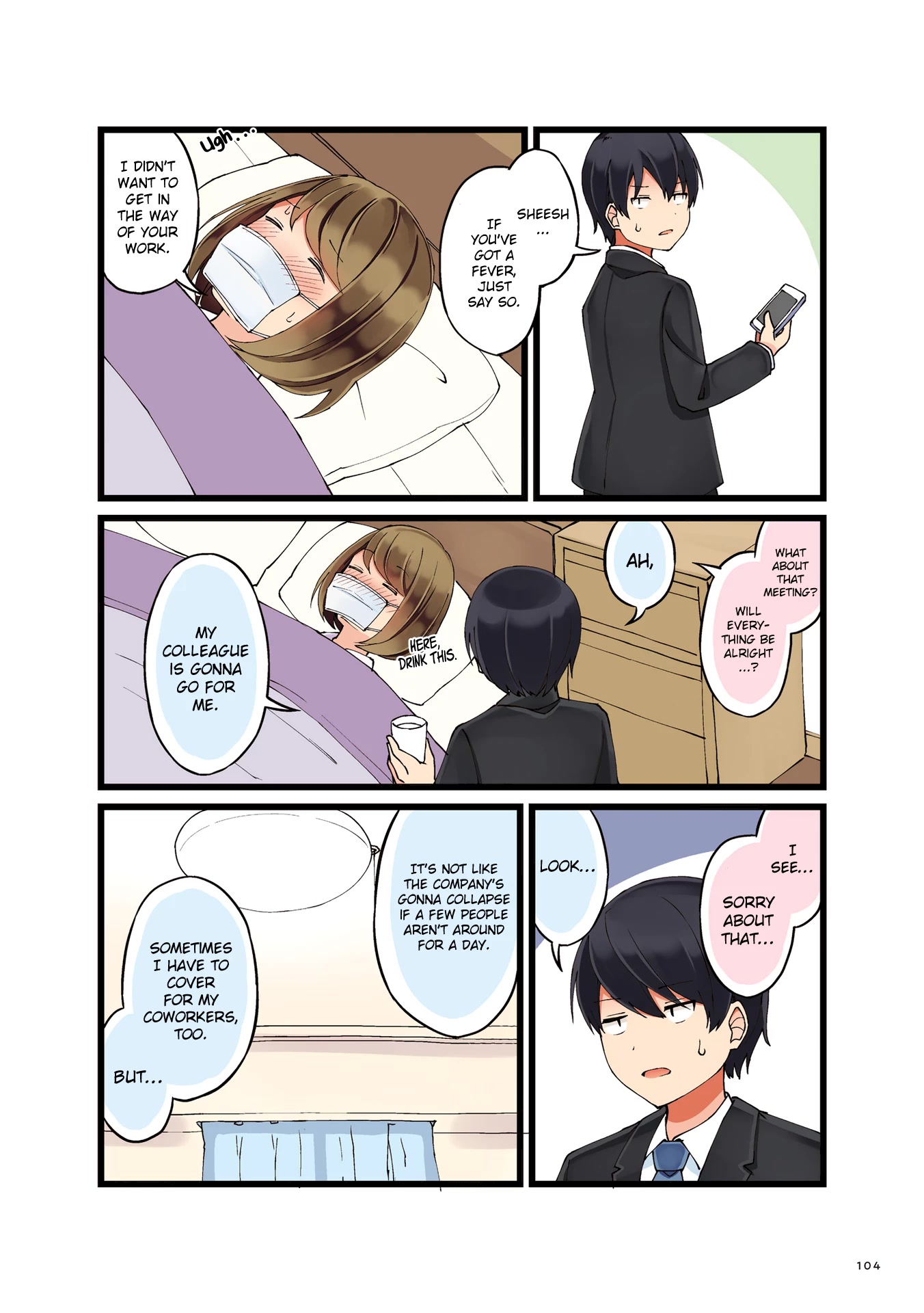 First Comes Love, Then Comes Marriage Chapter 16 page 4 - Chapter 16: My Secret, Exposed (Part 1)