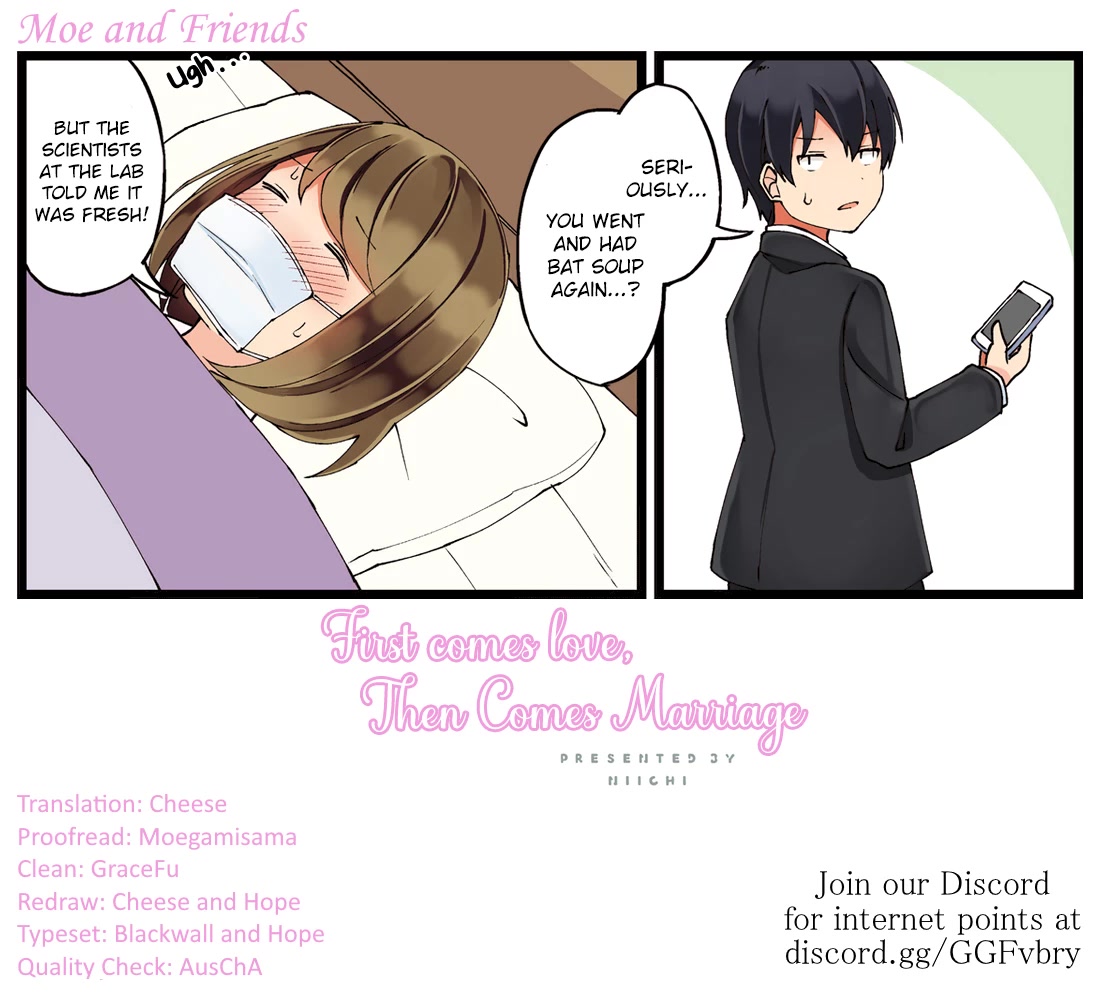 First Comes Love, Then Comes Marriage Chapter 16 page 6 - Chapter 16: My Secret, Exposed (Part 1)