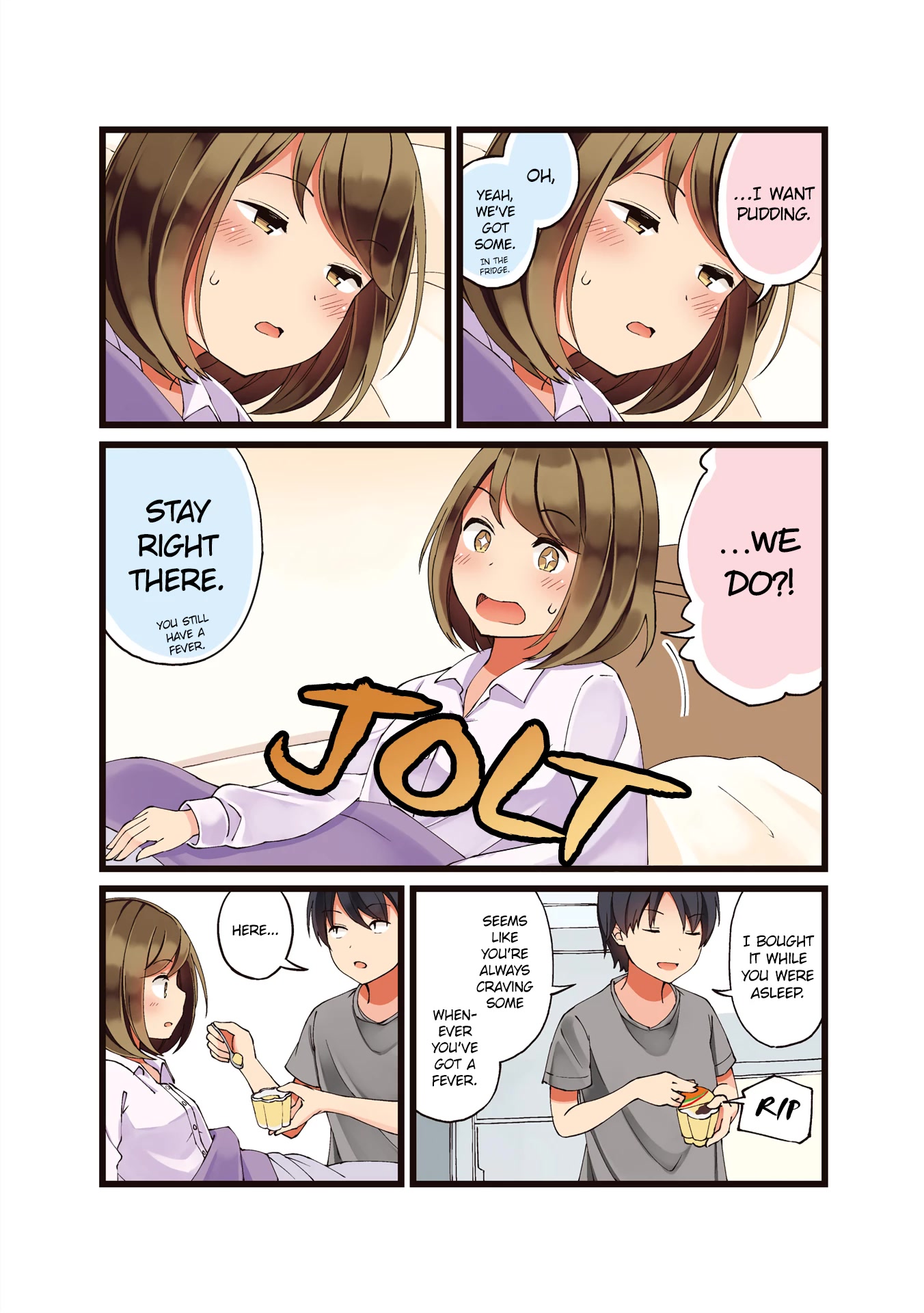 First Comes Love, Then Comes Marriage Chapter 17 page 3 - Chapter 17: My Secret, Exposed (Part 2)