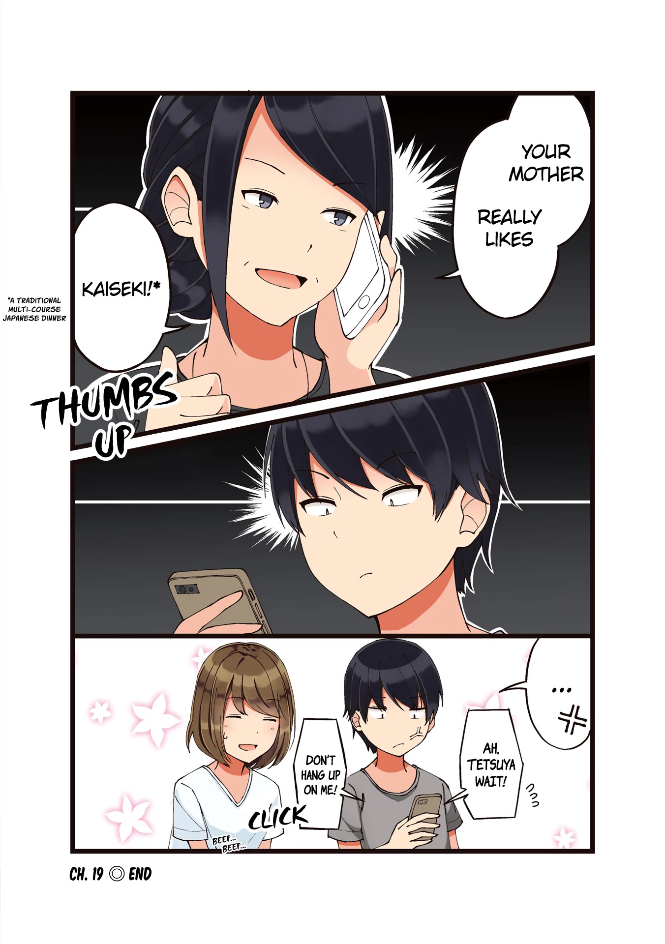 First Comes Love, Then Comes Marriage Chapter 19 page 4 - Chapter 19: The Most Important Thing