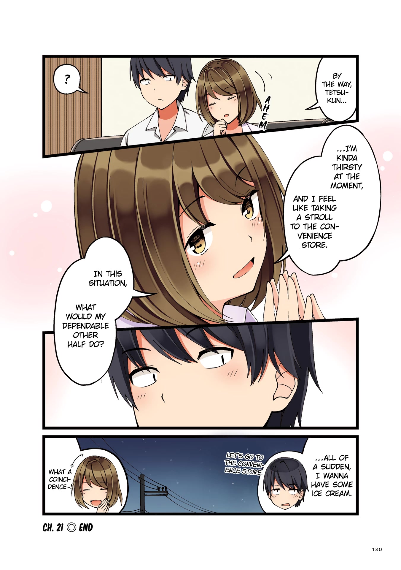 First Comes Love, Then Comes Marriage Chapter 21 page 4 - Chapter 21: A Late-Night Stroll