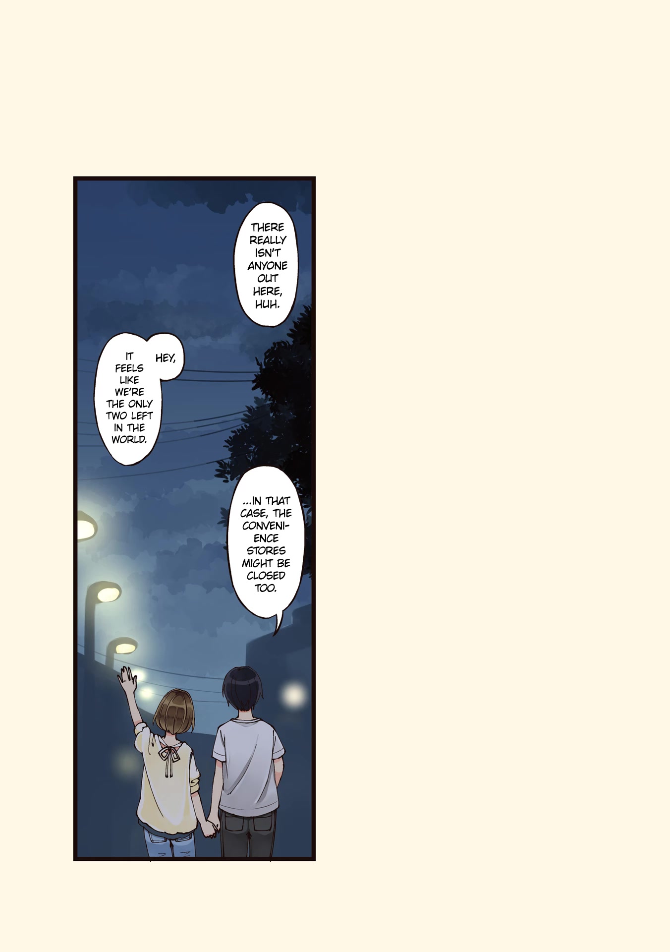 First Comes Love, Then Comes Marriage Chapter 21 page 5 - Chapter 21: A Late-Night Stroll