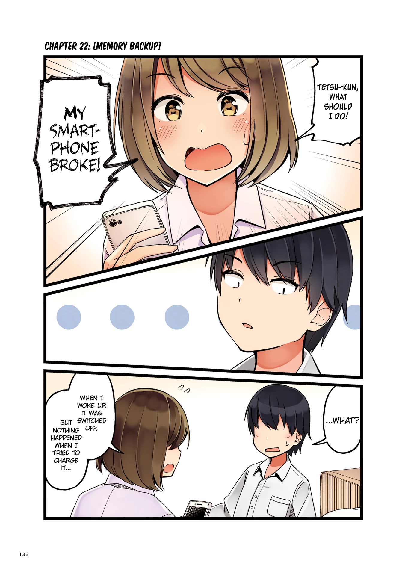 First Comes Love, Then Comes Marriage Chapter 22 page 1 - Chapter 22: Memory Backup