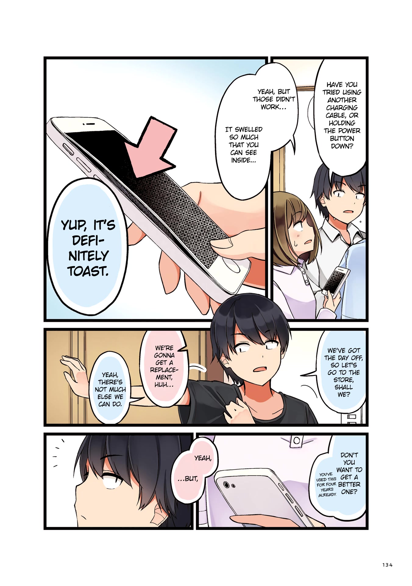First Comes Love, Then Comes Marriage Chapter 22 page 2 - Chapter 22: Memory Backup