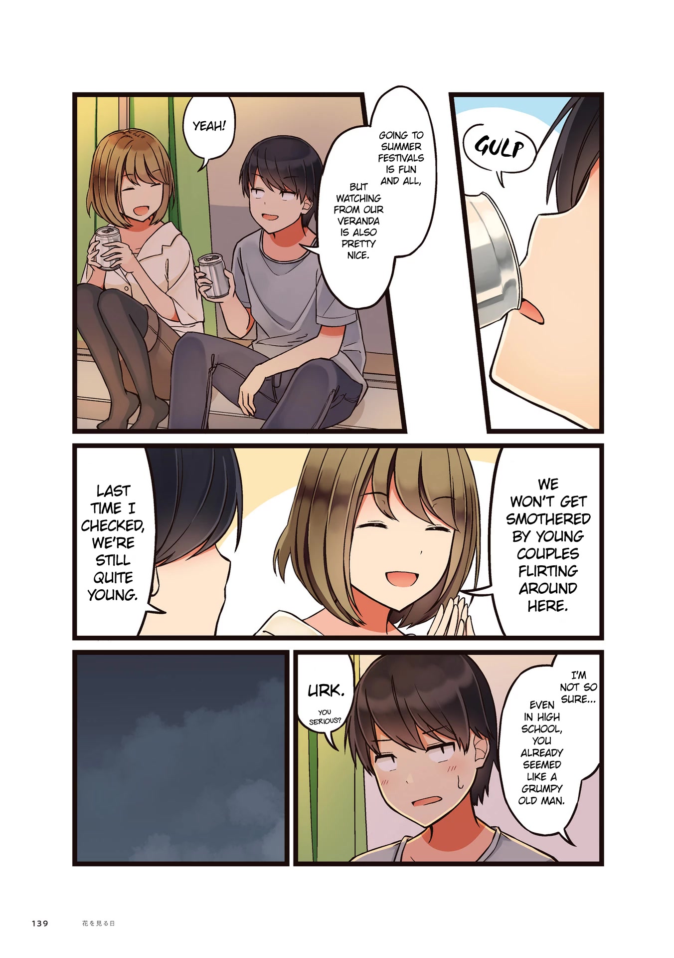 First Comes Love, Then Comes Marriage Chapter 23 page 3 - Chapter 23: Flower Viewing Day