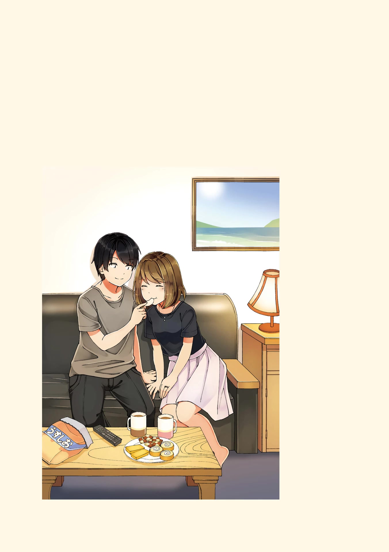 First Comes Love, Then Comes Marriage Chapter 23 page 5 - Chapter 23: Flower Viewing Day