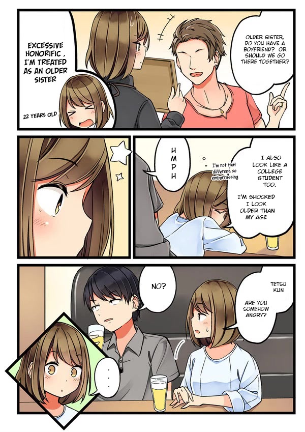 First Comes Love, Then Comes Marriage Chapter 24 page 4 - Chapter 24: I am