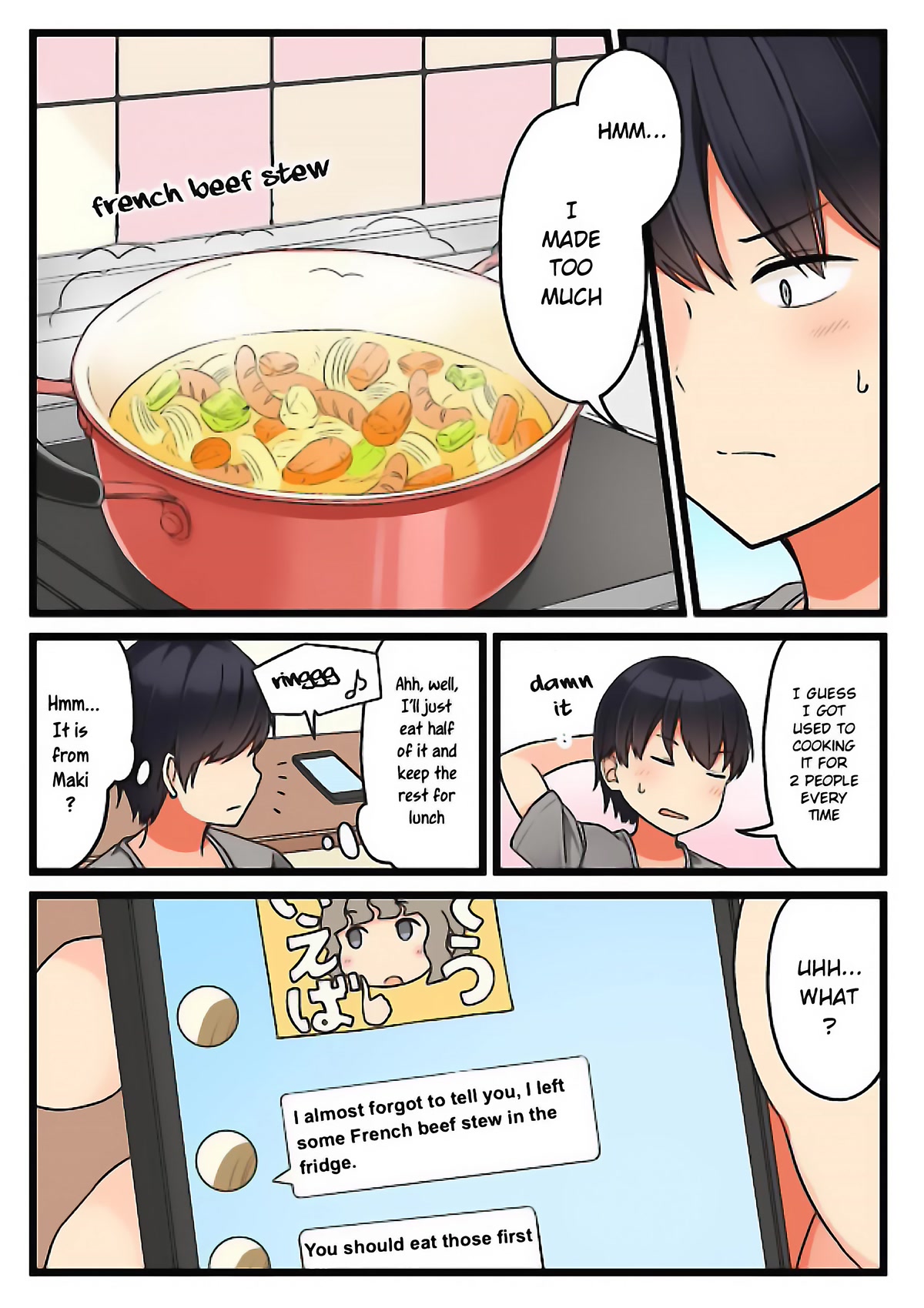 First Comes Love, Then Comes Marriage Chapter 25 page 2 - Chapter 25: Either of them is good