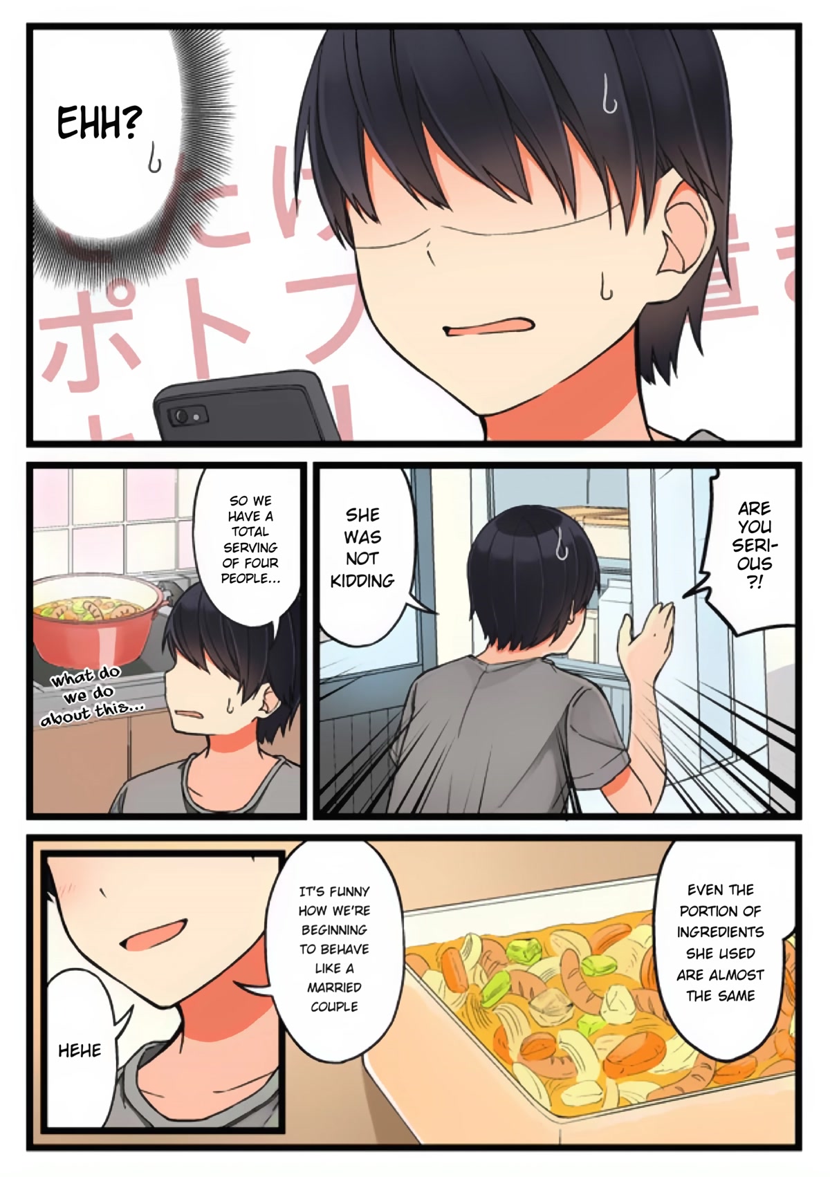 First Comes Love, Then Comes Marriage Chapter 25 page 3 - Chapter 25: Either of them is good