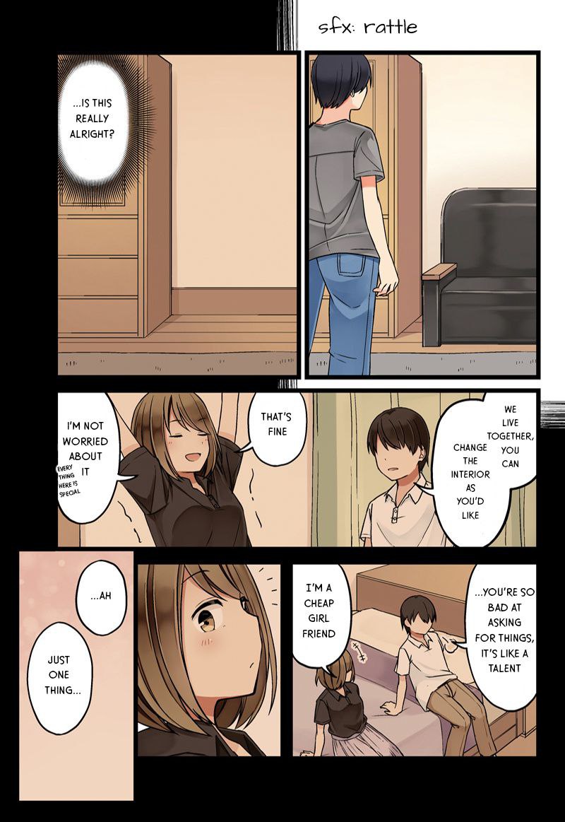 First Comes Love, Then Comes Marriage Chapter 26 page 2 - Chapter 26: Blinded by Beautiful Skin