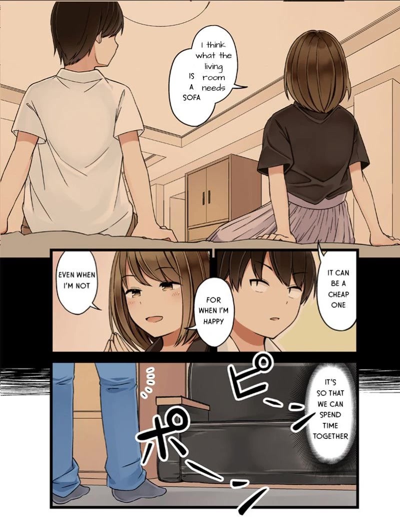 First Comes Love, Then Comes Marriage Chapter 26 page 3 - Chapter 26: Blinded by Beautiful Skin