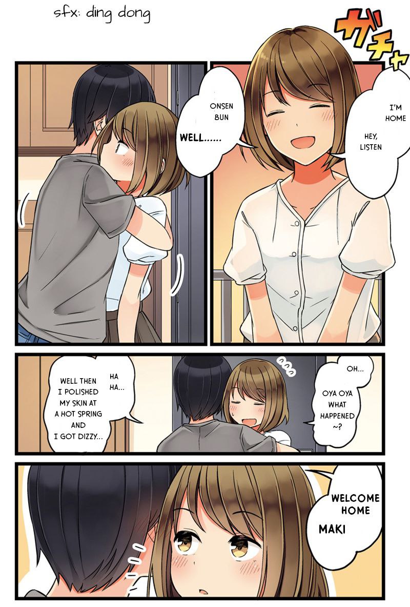 First Comes Love, Then Comes Marriage Chapter 26 page 4 - Chapter 26: Blinded by Beautiful Skin
