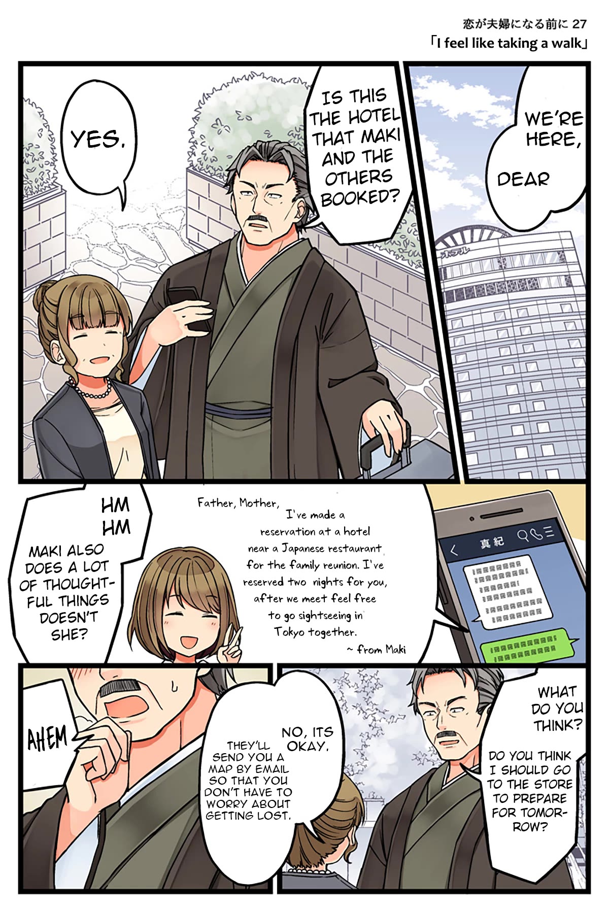 First Comes Love, Then Comes Marriage Chapter 27 page 1 - Chapter 27: I feel like taking a walk