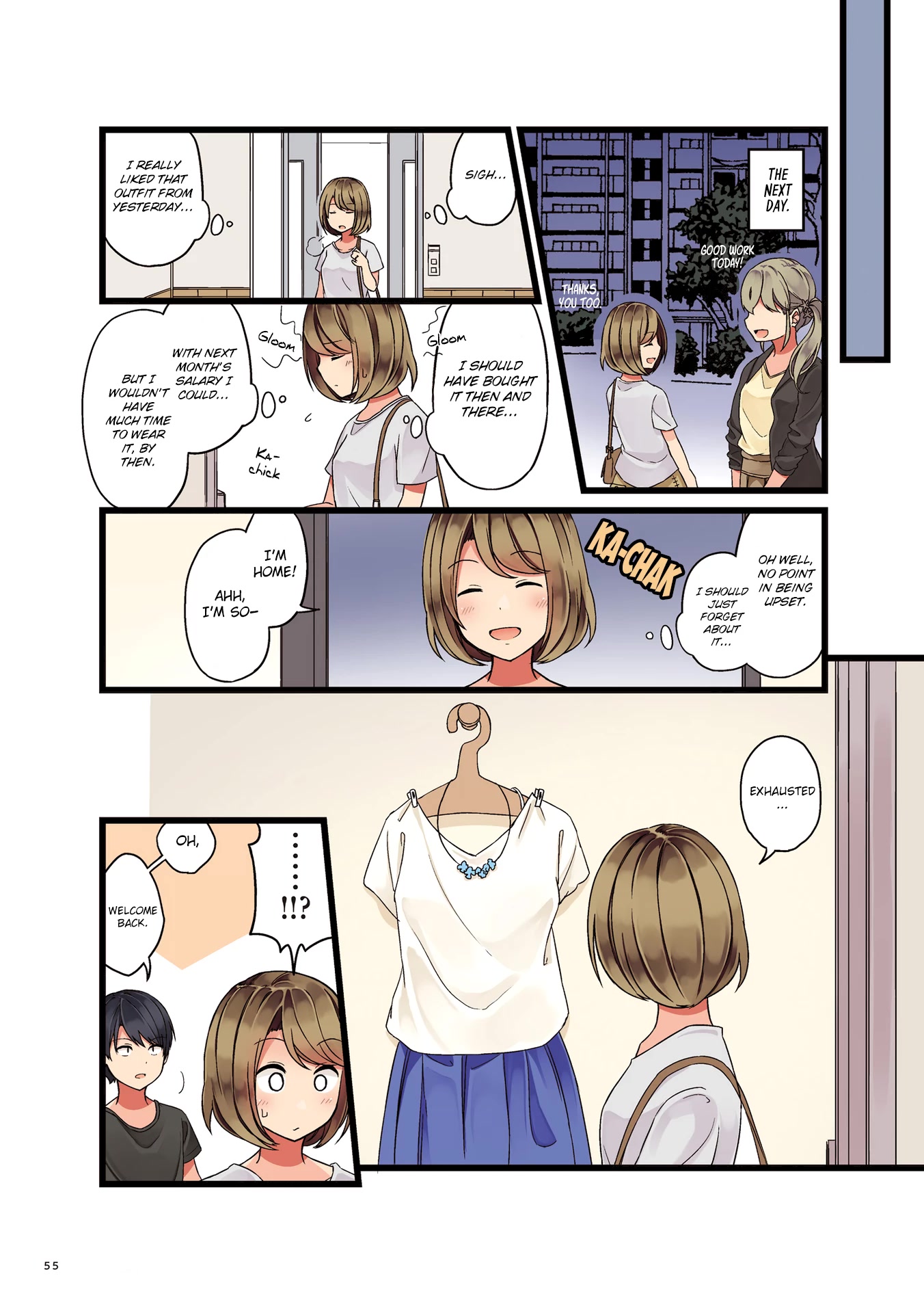 First Comes Love, Then Comes Marriage Chapter 7 page 3 - Chapter 7: Not Enough Pocket Money