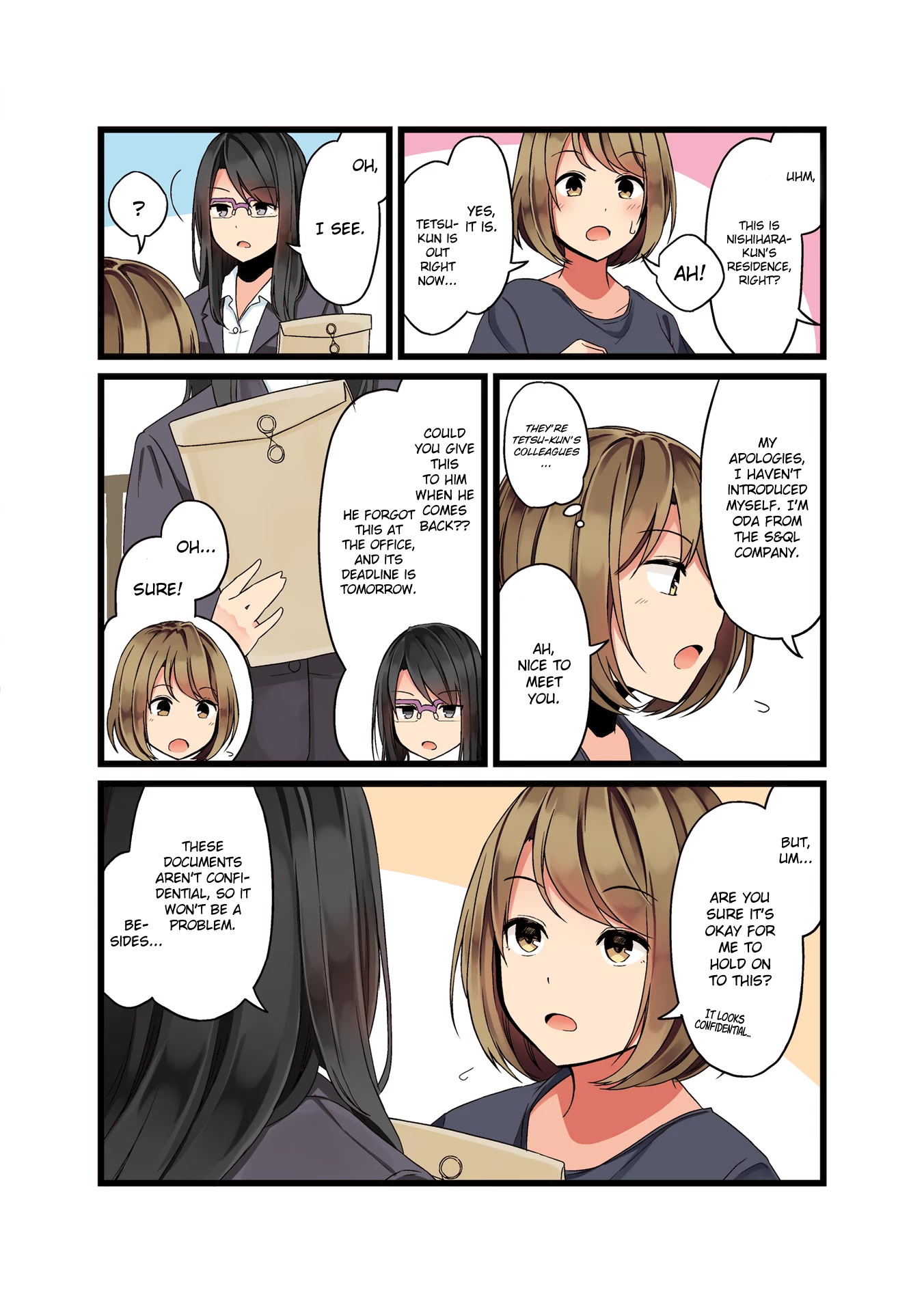 First Comes Love, Then Comes Marriage Chapter 8 page 2 - Chapter 8: Being Called His Wife for the First Time