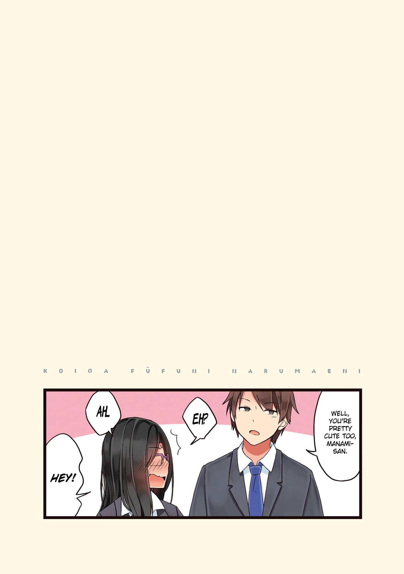First Comes Love, Then Comes Marriage Chapter 8 page 5 - Chapter 8: Being Called His Wife for the First Time