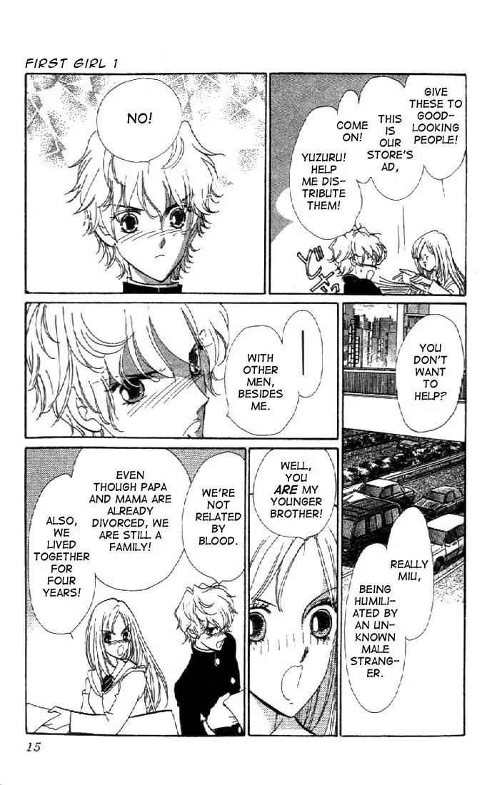 First Girl Chapter 1.1 page 12 - Chapter 1.1: Blue Rose (1)