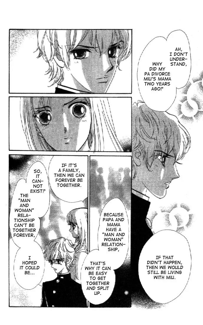 First Girl Chapter 1.1 page 13 - Chapter 1.1: Blue Rose (1)