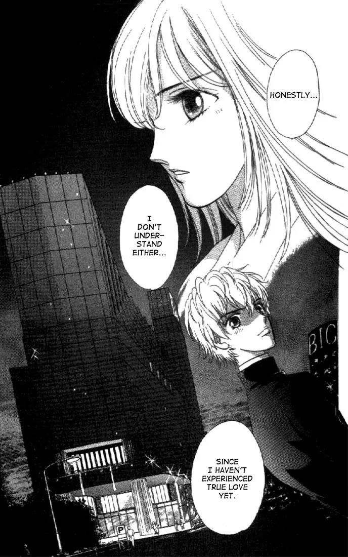 First Girl Chapter 1.1 page 14 - Chapter 1.1: Blue Rose (1)