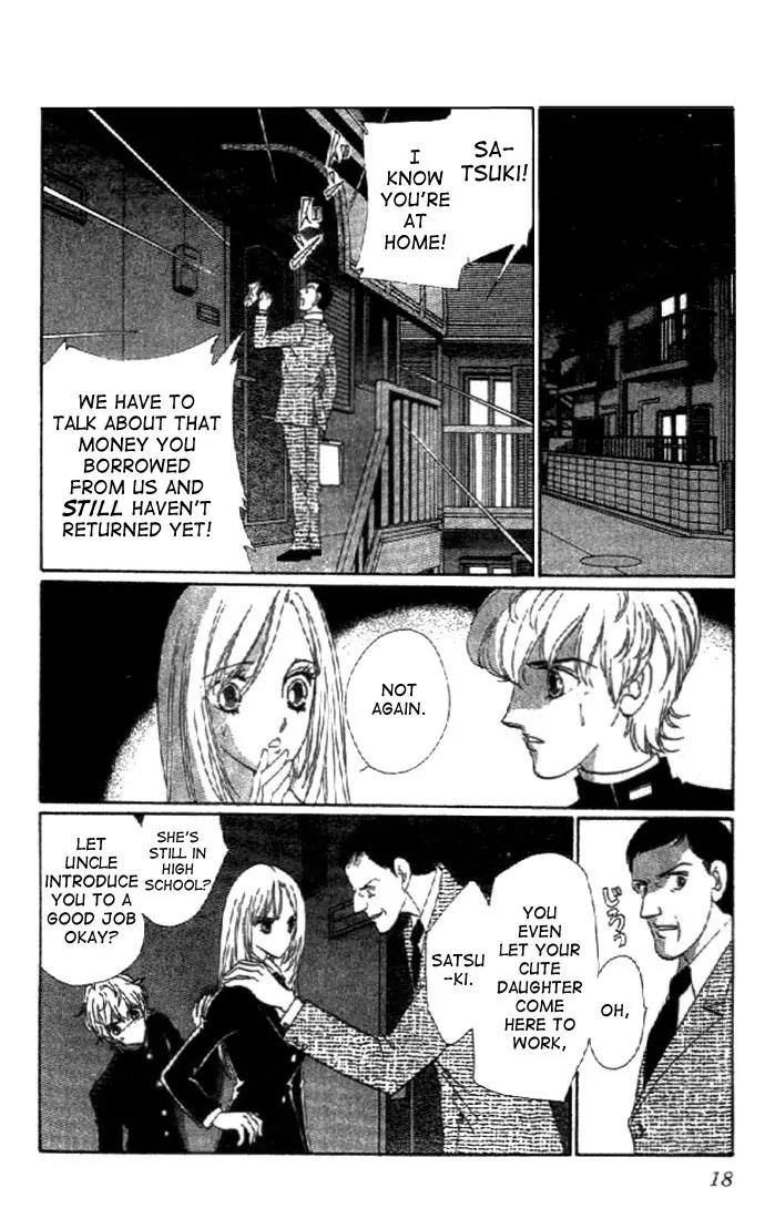 First Girl Chapter 1.1 page 15 - Chapter 1.1: Blue Rose (1)