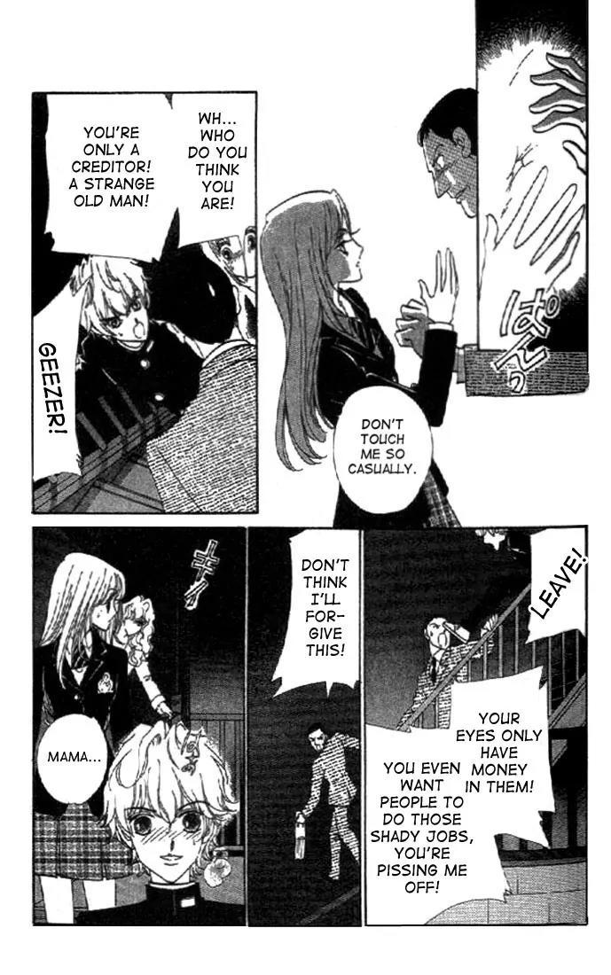 First Girl Chapter 1.1 page 16 - Chapter 1.1: Blue Rose (1)