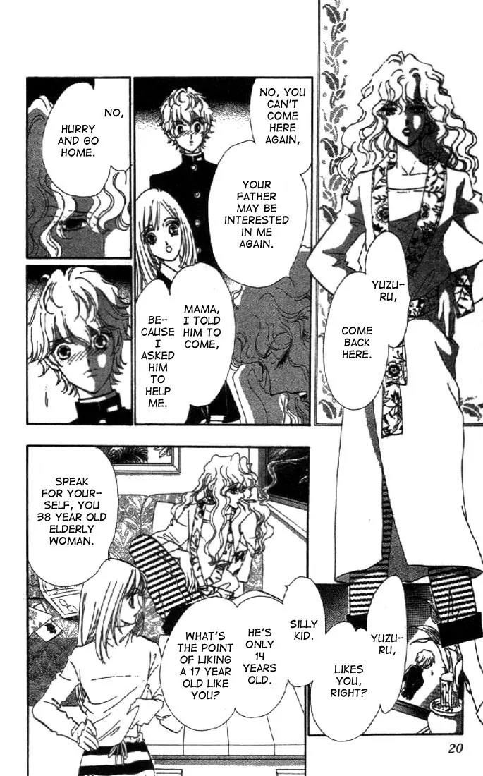First Girl Chapter 1.1 page 17 - Chapter 1.1: Blue Rose (1)