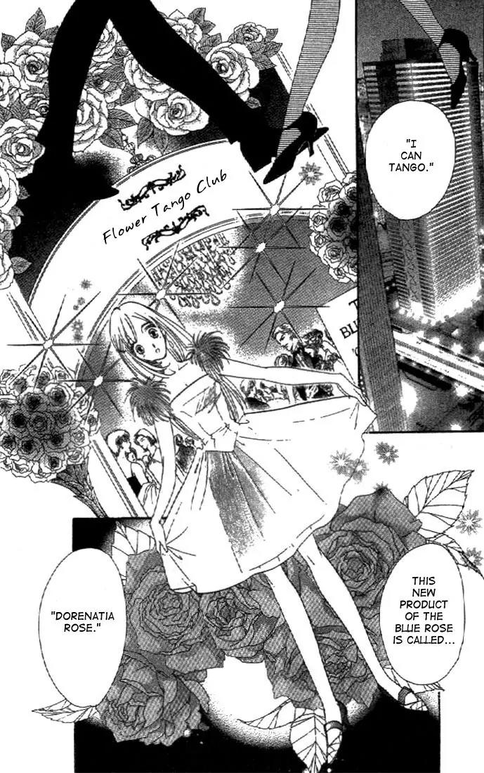 First Girl Chapter 1.1 page 19 - Chapter 1.1: Blue Rose (1)