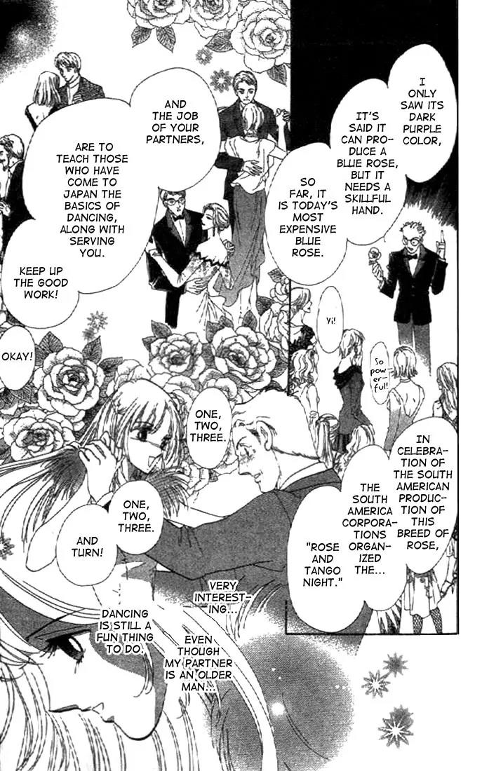 First Girl Chapter 1.1 page 20 - Chapter 1.1: Blue Rose (1)