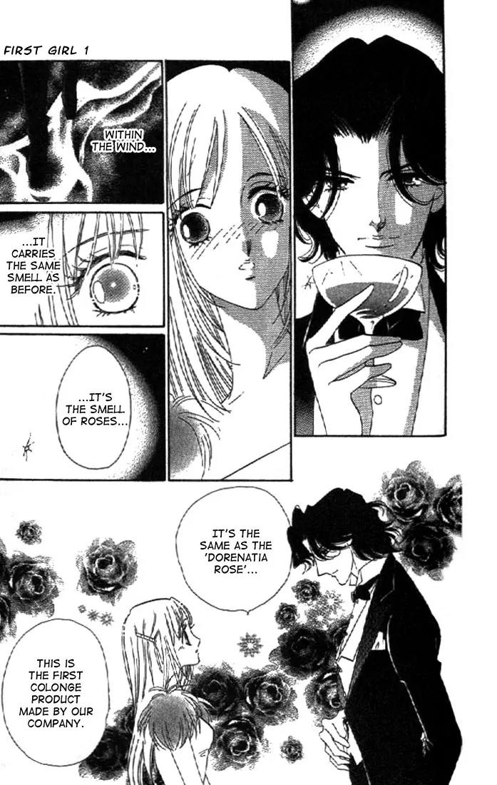 First Girl Chapter 1.2 page 1 - Chapter 1.2: Blue Rose (2)
