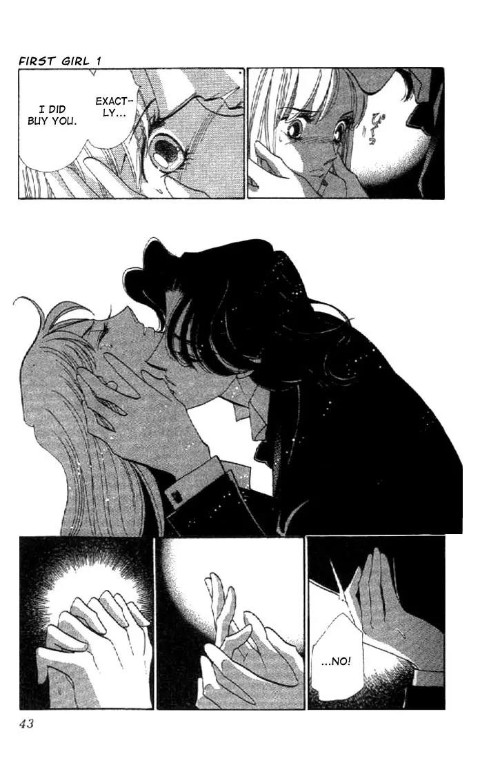 First Girl Chapter 1.2 page 19 - Chapter 1.2: Blue Rose (2)
