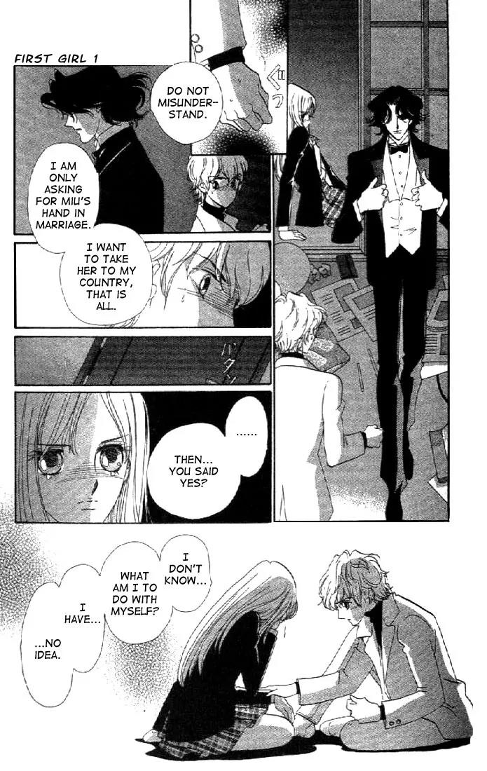 First Girl Chapter 1.2 page 21 - Chapter 1.2: Blue Rose (2)