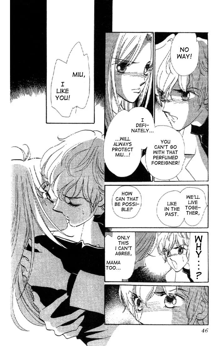 First Girl Chapter 1.2 page 22 - Chapter 1.2: Blue Rose (2)