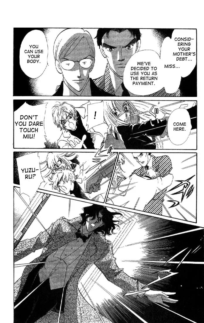 First Girl Chapter 1.2 page 24 - Chapter 1.2: Blue Rose (2)