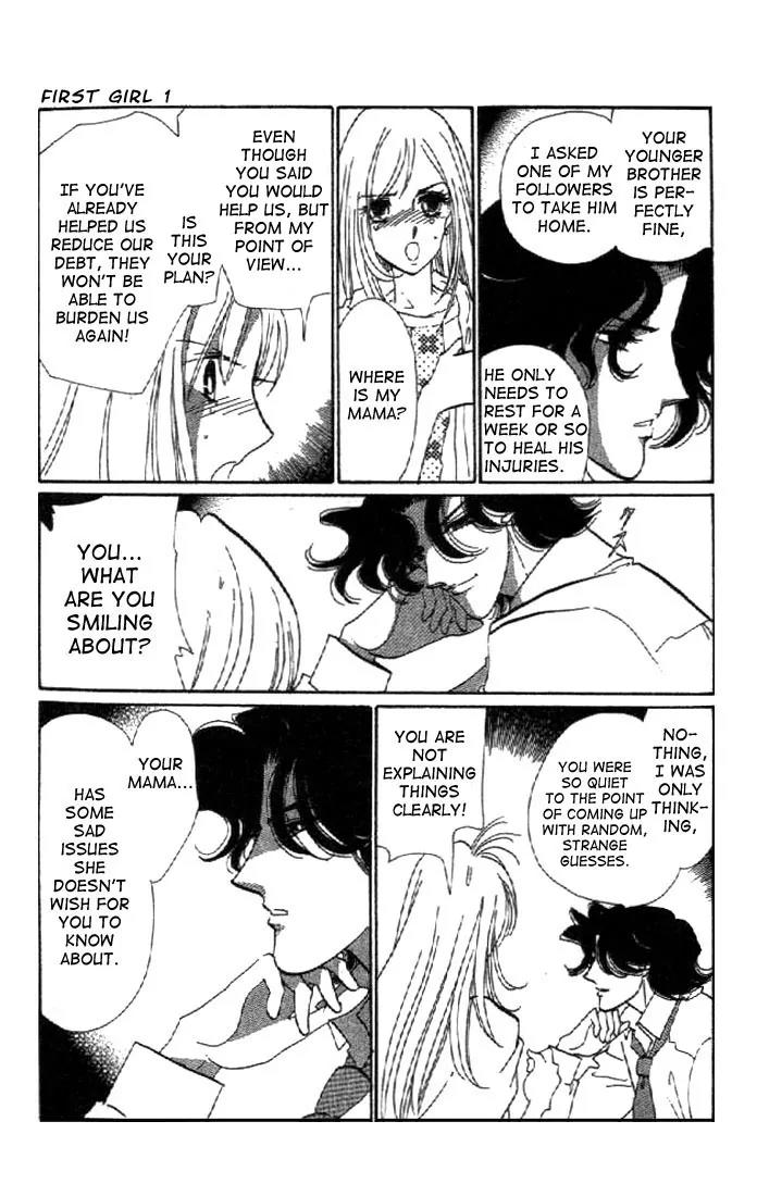 First Girl Chapter 1.2 page 27 - Chapter 1.2: Blue Rose (2)