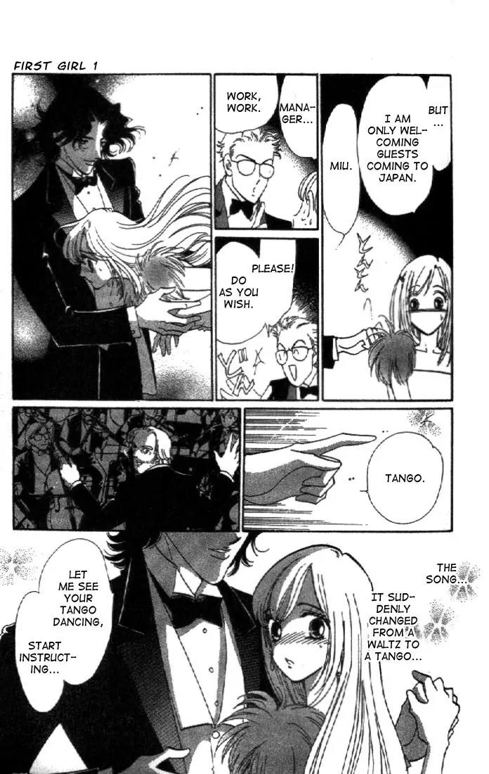 First Girl Chapter 1.2 page 3 - Chapter 1.2: Blue Rose (2)