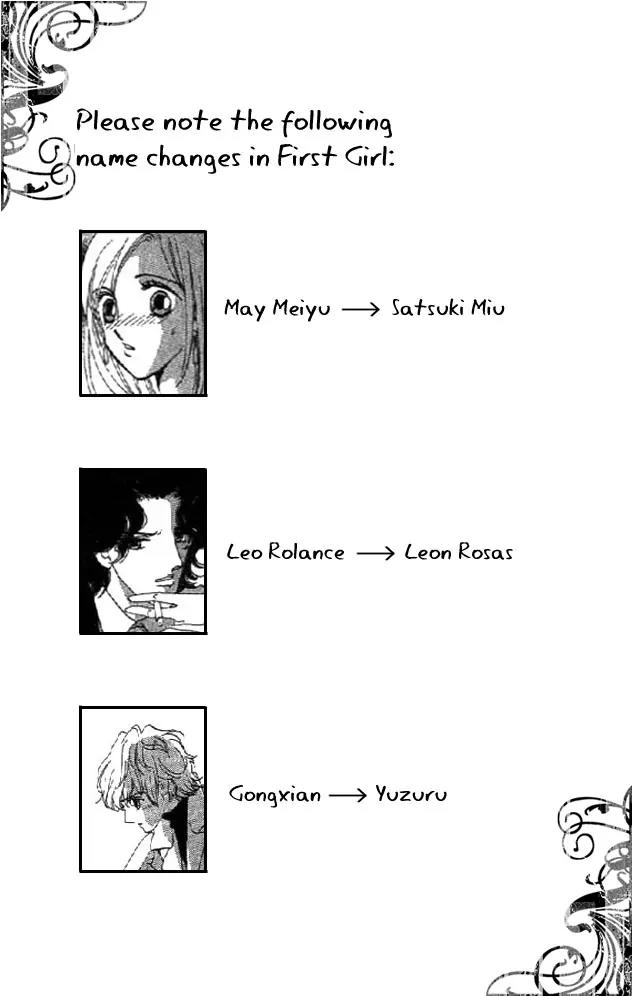 First Girl Chapter 1.2 page 31 - Chapter 1.2: Blue Rose (2)