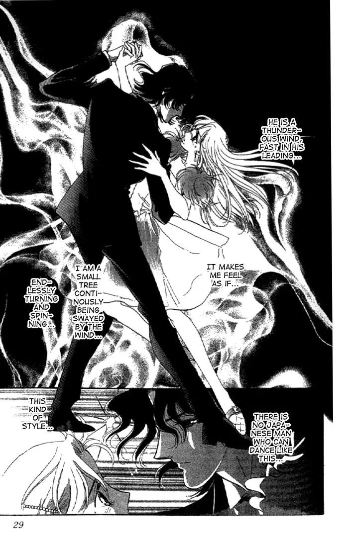 First Girl Chapter 1.2 page 5 - Chapter 1.2: Blue Rose (2)