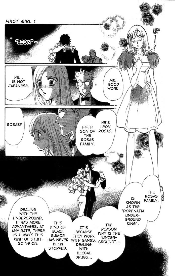 First Girl Chapter 1.2 page 9 - Chapter 1.2: Blue Rose (2)