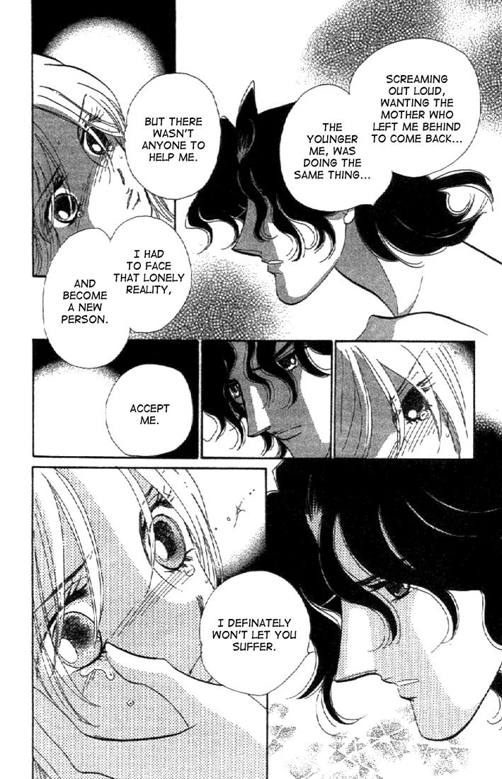 First Girl Chapter 1.3 page 14 - Chapter 1.3: Blue Rose (3)