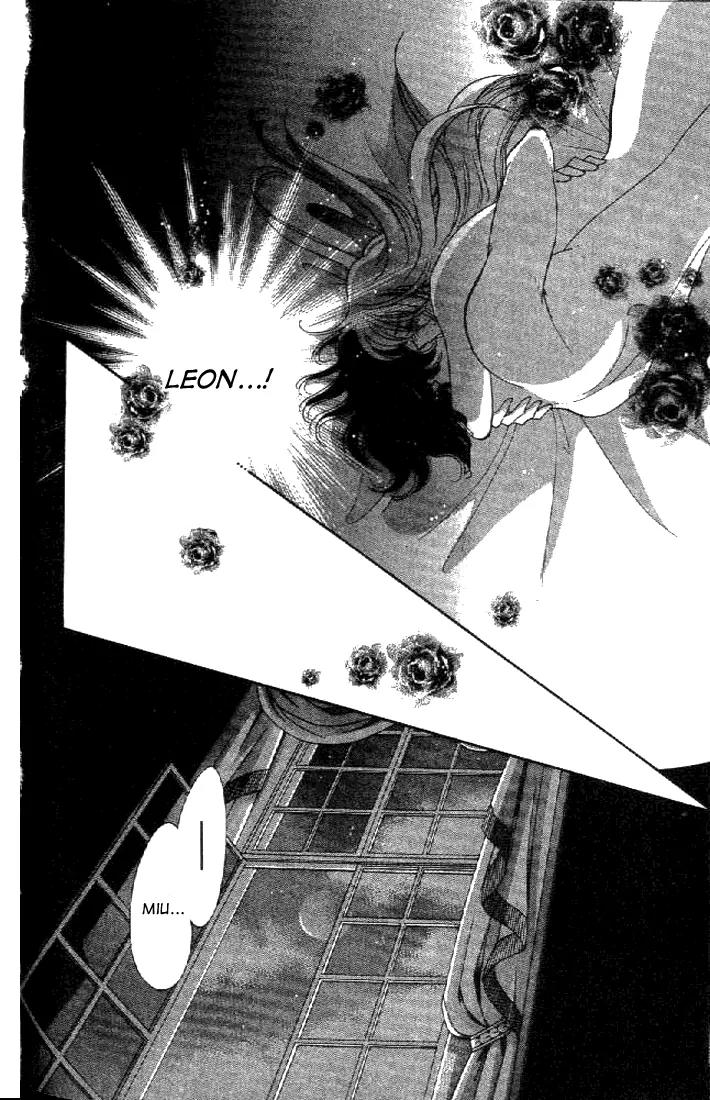 First Girl Chapter 1.3 page 18 - Chapter 1.3: Blue Rose (3)